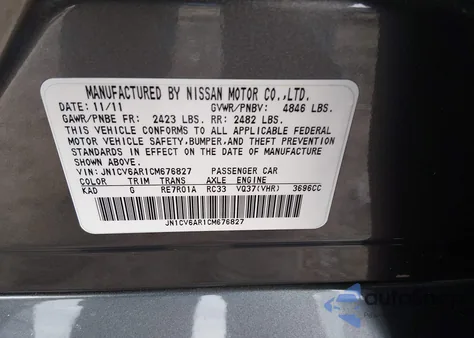 2012 Infiniti G37X z USA, uszkodzony, nr VIN JN1CV6AR1CM676827